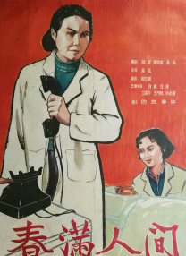 亚洲毛片在线